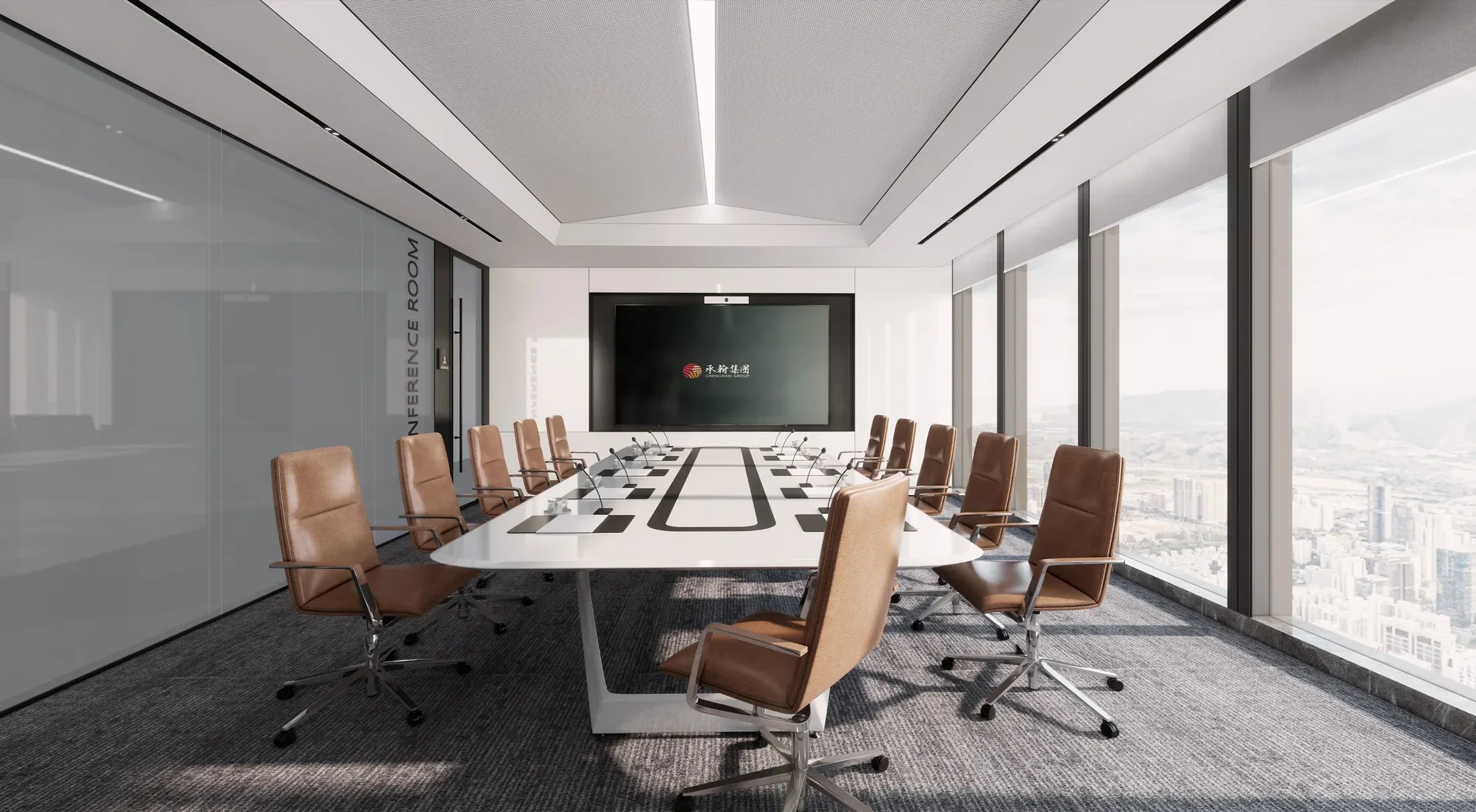 Cheng Han Group Headquarters — Ruang rapat