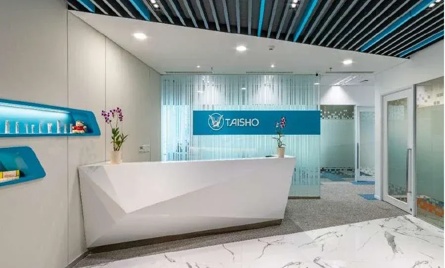 Taisho — Suasana tempat kerja