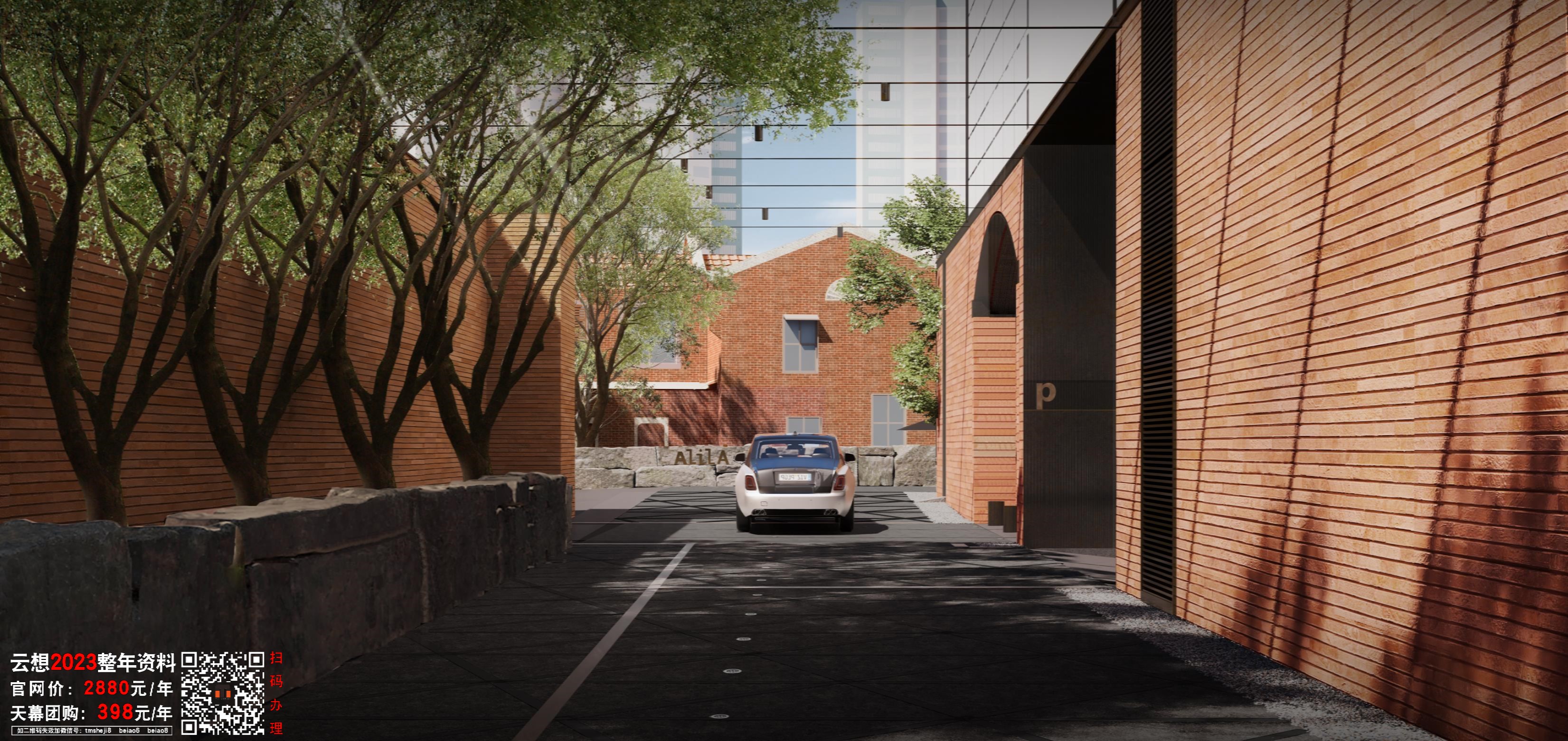 Jakarta Interior Design