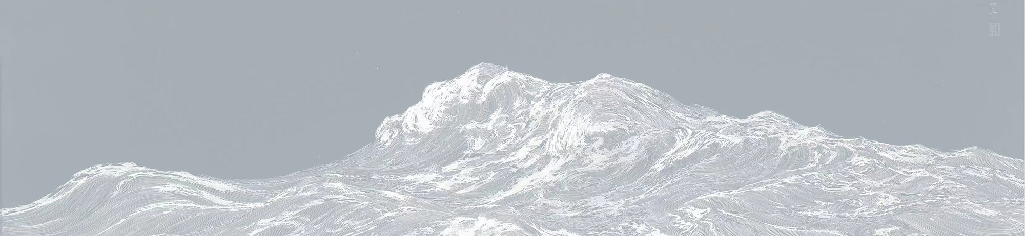 Office Interior Design Jakarta