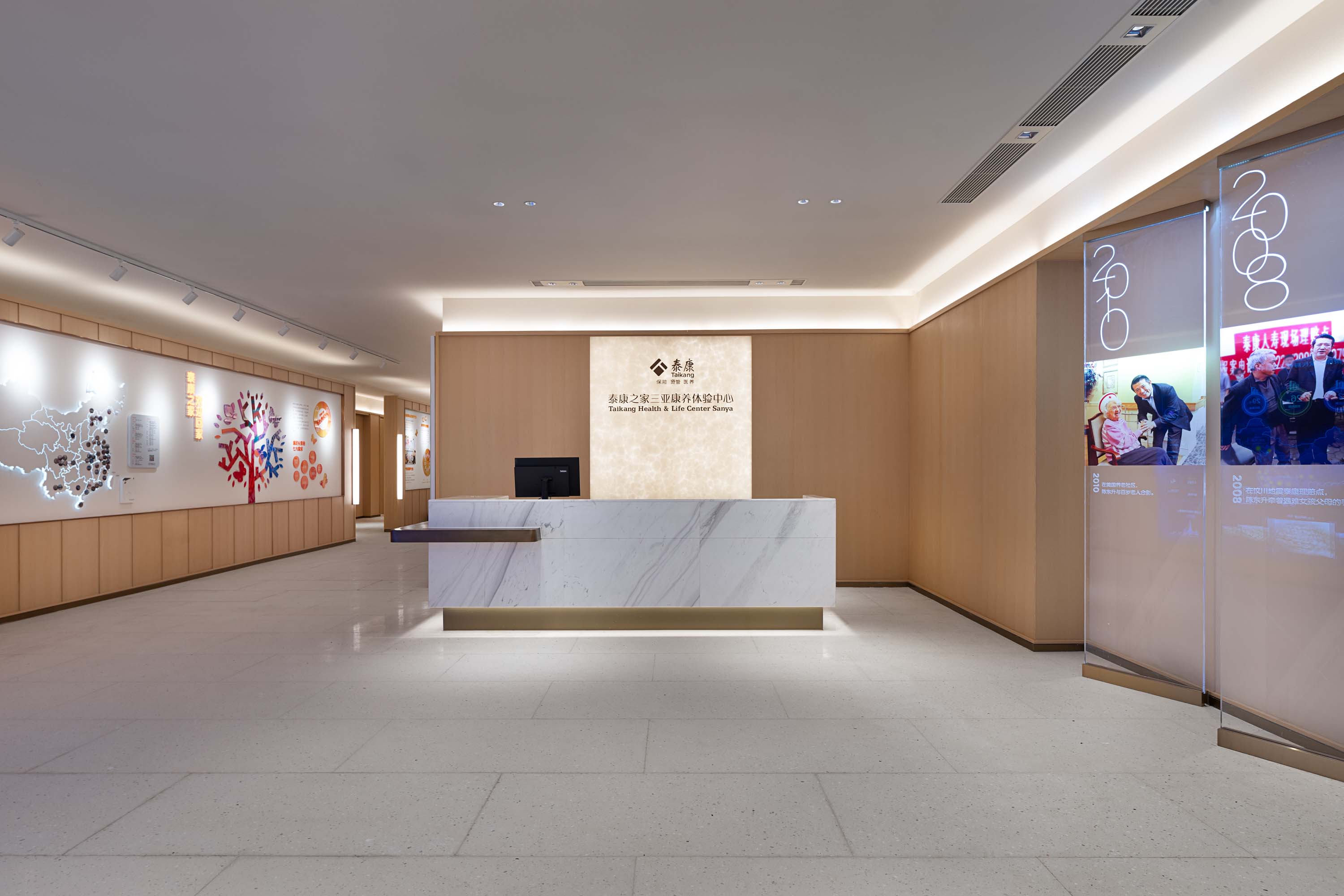 Retail Inteior Design Jakarta