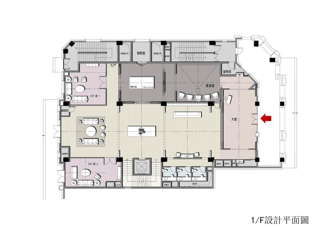 Interior Design Jakarta