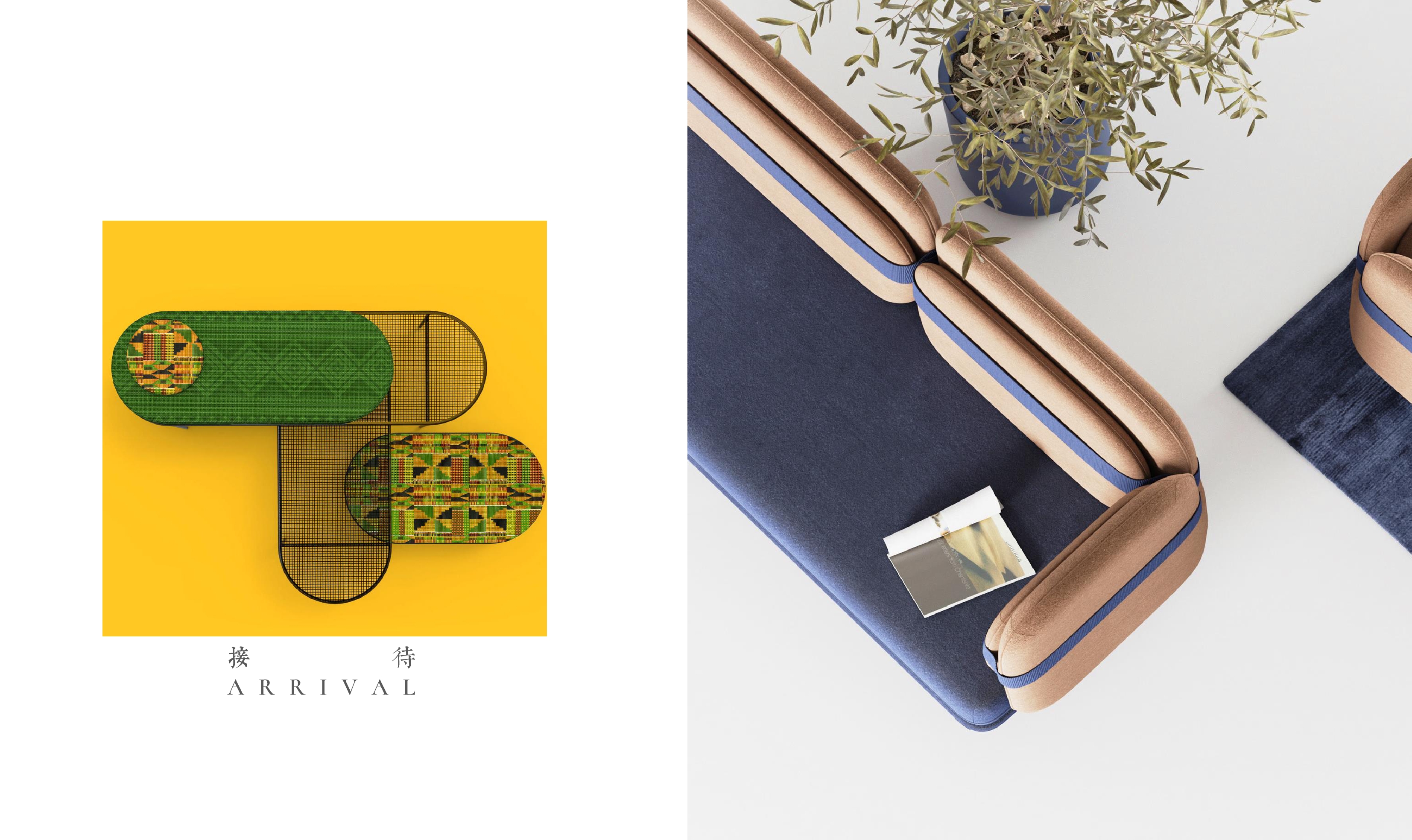 Jakarta Interior Design