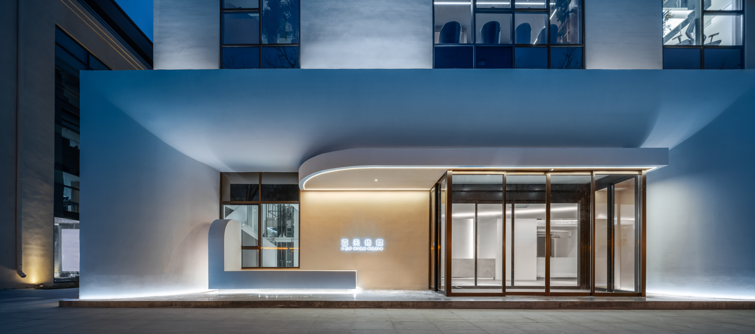 Restaurant Interior Design Jakarta